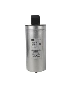 Capacitor Weg Trifásico 440V 17,5kVAr 60Hz UCWT17,5V49 Q26
